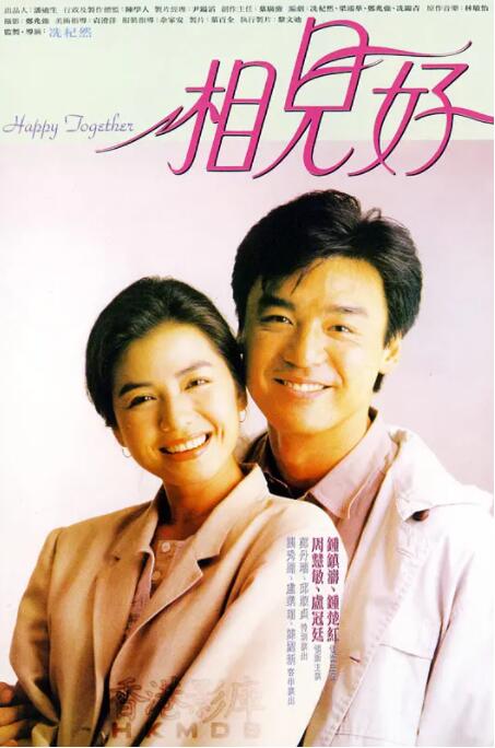 gay男同志男同志gay